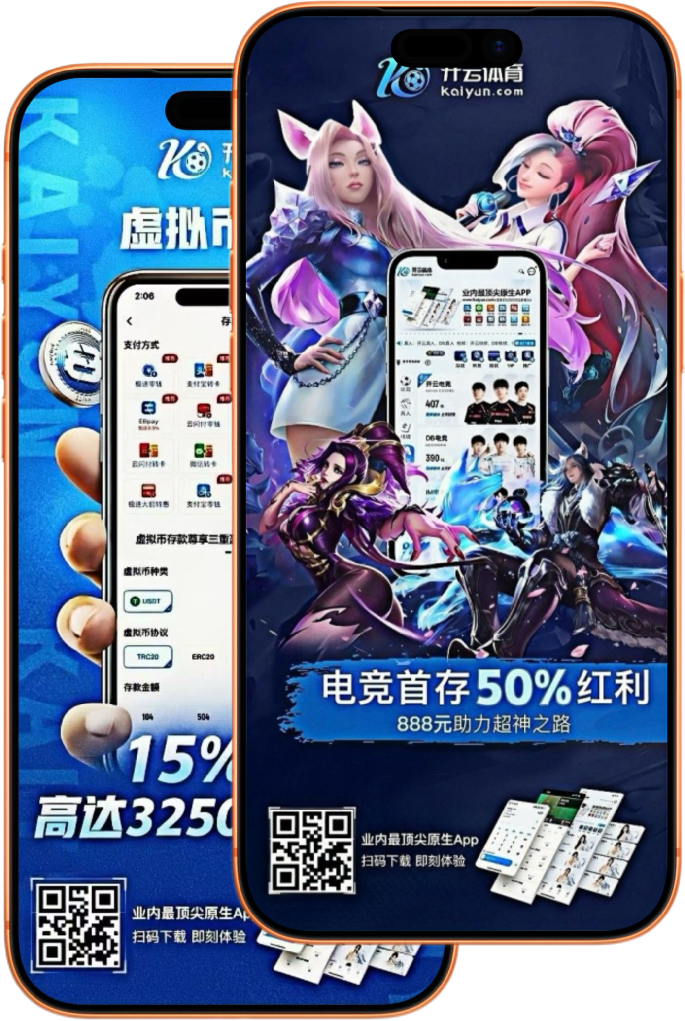 AG真人娱乐